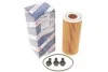 <strong>ВСТАВКА ГІДРОФІЛЬТРА BOSCH F 026 407 284 (фото 2)</strong>