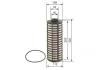 <strong>Масляний фільтр BOSCH F026407286 (фото 5)</strong>
