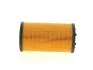 <strong>Оливний фільтр BOSCH F026407292 (фото 3)</strong>