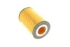 <strong>Масляний фільтр BOSCH F026407295 (фото 3)</strong>