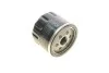 <strong>Фільтр масляний BOSCH F026407302 (фото 3)</strong>
