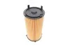 <strong>ВСТАВКА МАСТИЛЬНОГО ФІЛЬТРА BOSCH F 026 407 303 (фото 3)</strong>