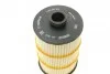 <strong>Фільтр масляний BOSCH F026407313 (фото 3)</strong>