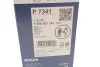 <strong>Фільтр масляний BOSCH F026407341 (фото 4)</strong>