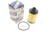 <strong>ВСТАВКА МАСТИЛЬНОГО ФІЛЬТРА BOSCH F 026 407 348 (фото 1)</strong>
