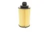 <strong>ВСТАВКА МАСТИЛЬНОГО ФІЛЬТРА BOSCH F 026 407 348 (фото 3)</strong>