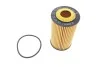 <strong>ВСТАВКА МАСТИЛЬНОГО ФІЛЬТРА BOSCH F 026 407 352 (фото 1)</strong>