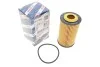 <strong>ВСТАВКА МАСТИЛЬНОГО ФІЛЬТРА BOSCH F 026 407 352 (фото 2)</strong>