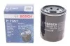 <strong>МАСТИЛЬНИЙ ФІЛЬТР BOSCH F 026 407 357 (фото 2)</strong>