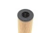 <strong>ВСТАВКА МАСТИЛЬНОГО ФІЛЬТРА BOSCH F 026 407 360 (фото 3)</strong>