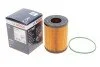 <strong>ВСТАВКА МАСТИЛЬНОГО ФІЛЬТРА BOSCH F 026 407 367 (фото 2)</strong>