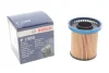 <strong>ВСТАВКА МАСТИЛЬНОГО ФІЛЬТРА BOSCH F026407369 (фото 2)</strong>