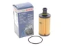 <strong>Фільтр оливи BOSCH F026407371 (фото 2)</strong>