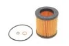 <strong>ВСТАВКА МАСТИЛЬНОГО ФІЛЬТРА BOSCH F 026 407 372 (фото 1)</strong>