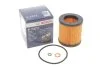 <strong>ВСТАВКА МАСТИЛЬНОГО ФІЛЬТРА BOSCH F 026 407 372 (фото 2)</strong>