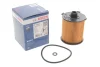 <strong>ВСТАВКА МАСТИЛЬНОГО ФІЛЬТРА BOSCH F026407391 (фото 2)</strong>