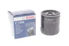<strong>Фільтр оливи BOSCH F026407396 (фото 2)</strong>
