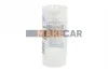<strong>Розпилювач форсунки NP-DN 0 PDN 112 Mitsubishi 2.5D/TD 86-94 (вир-во Bosch) BOSCH H105007112 (фото 1)</strong>