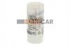 <strong>Розпилювач BOSCH H 105 007 113 (фото 1)</strong>