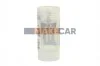 <strong>Накінечник форсунки CATERPILLAR 3024 BOSCH H105007117 (фото 1)</strong>