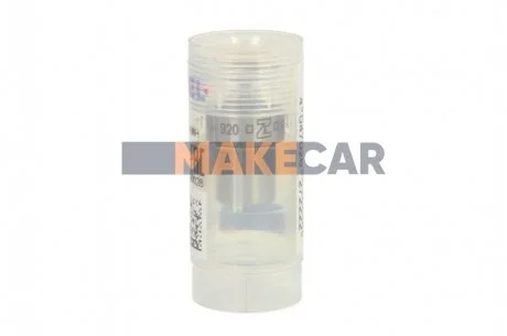 Накінечник форсунки CATERPILLAR 3024 для BOSCH H105007117 фото товару