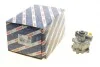 <strong>Насос гідропідсилювача керма BOSCH KS00000109 (фото 1)</strong>