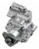 <strong>Насос гідропідсилювача керма BOSCH K S00 000 166 (фото 1)</strong>