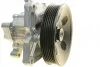 <strong>Насос гідропідсилювача керма BOSCH KS00000563 (фото 2)</strong>