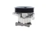 <strong>Насос гідропідсилювача керма BOSCH KS00000679 (фото 11)</strong>