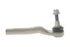 <strong>НАКОНЕЧНИК ПОПЕРЕЧНОЇ КЕРМОВОЇ ТЯГИ BOSCH K S00 003 980 (фото 1)</strong>