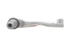 <strong>НАКОНЕЧНИК ПОПЕРЕЧНОЇ КЕРМОВОЇ ТЯГИ BOSCH K S00 003 988 (фото 3)</strong>