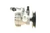 <strong>НАСОС ГІДРОПІДСИЛЮВАЧА КЕРМА BOSCH KS02000028 (фото 4)</strong>