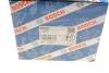<strong>НАСОС ГІДРОПІДСИЛЮВАЧА КЕРМА BOSCH KS02000028 (фото 10)</strong>