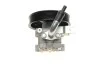 <strong>Насос гідропідсилювача керма BOSCH KS02000050 (фото 5)</strong>