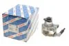 <strong>Насос гідропідсилювача керма BOSCH KS02000073 (фото 1)</strong>