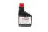 <strong>Олива вакуумна BOSCH SP00100086 (фото 1)</strong>