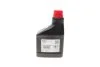 <strong>Олива вакуумна BOSCH SP00100086 (фото 3)</strong>
