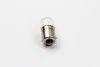 <strong>Автолампа BA15S 12V 10W R10W в коробці 1шт Bosma 1611S (фото 1)</strong>