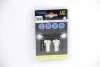 <strong>Автолампа BA15S LED 12V 4XSMD 5050 LED WHITE (2 шт) Bosma 3048 (фото 1)</strong>