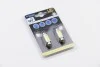 <strong>Автолампа SV8,5 LED 12V 1xSMD MEGA LED WHITE 10X39 (2 шт) Bosma 3673 (фото 1)</strong>