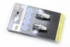 <strong>Автолампа T10 LED 12V 1xSMD 5050 LED WIDE VIEWIND WHITE LIGHT PIPE (2 шт) Bosma 4038 (фото 1)</strong>