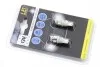 <strong>Автолампа T10 LED 12V 4XSMD 5050 LED WHITE (2 шт) Bosma 4168 (фото 1)</strong>