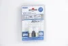 <strong>Автолампа BAY15D LED 12V 9XSMD 2835 LED WHITE MAT (2 шт) BOSMA Bosma 5066 (фото 1)</strong>