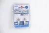 <strong>Автолампа SV8,5 LED 12V 6XSMD 2835 LED MAT WHITE 10x36 (2 шт) Bosma 5080 (фото 1)</strong>