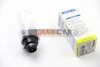 <strong>Лампа ксенонова D2R XENON 85V 35W P32D-3 6000K Bosma 8481 (фото 1)</strong>