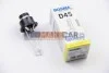 <strong>Лампа ксенонова D4S XENON 42V 35W P32D-5 6000K Bosma 9549 (фото 1)</strong>