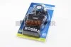 <strong>Ліхтарик налобний LED 500 Lm (blister 1 pcs) Bosma 9815 (фото 1)</strong>