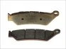 <strong>Гальмівна колодка (диск) BREMBO 07BB0390 (фото 1)</strong>