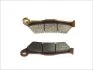 <strong>Гальмівна колодка (диск) BREMBO 07BB0483 (фото 2)</strong>