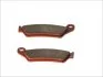 <strong>Гальмівна колодка (диск) BREMBO 07BB04SD (фото 2)</strong>
